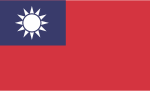taiwan taiwan flag